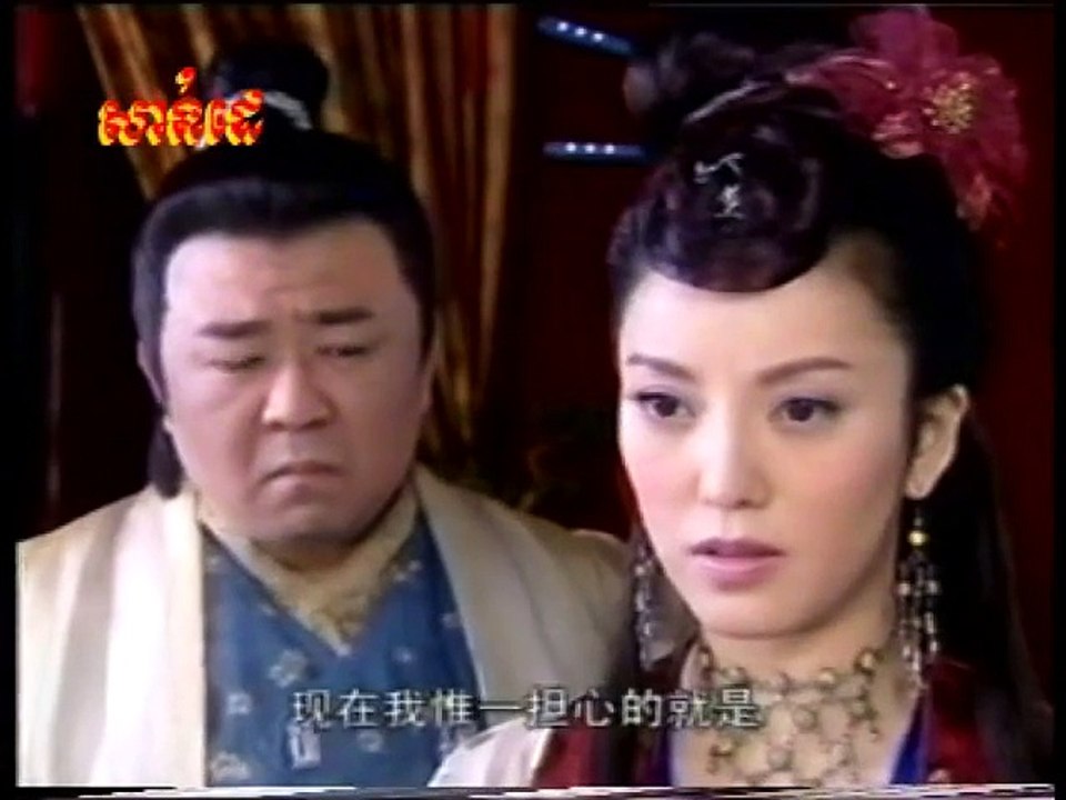 聚宝盆 2003 40