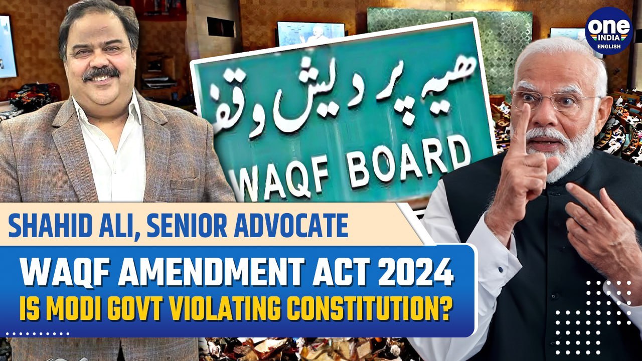 Waqf Amendment Act 2024:  Renowned Lawyer Shahid Ali Breaks Down PM Modi’s Controversial Law| Watch