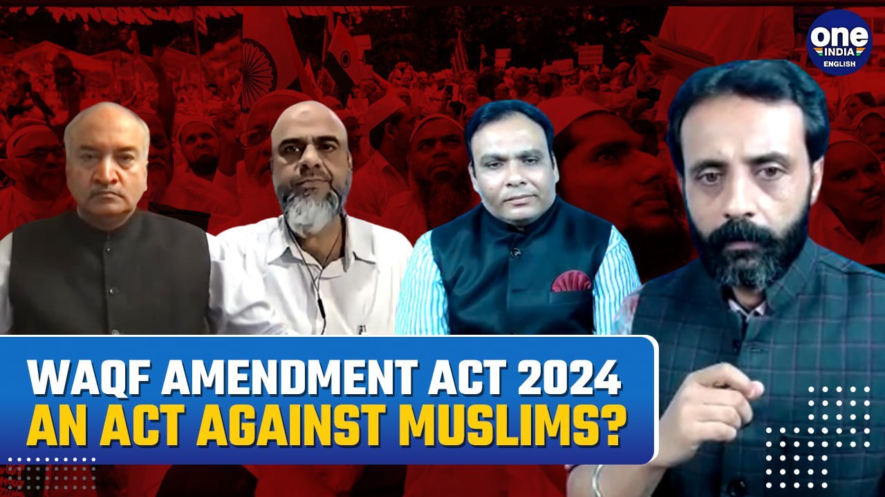 Waqf Amendment Act 2024: The Pros & Cons Of Modi Govt. Contentious Move| Exclusive Chat