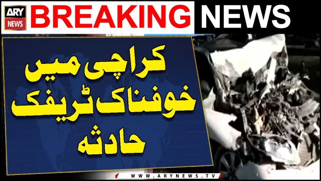 Horribe Traffic Accident in Karachi | Breaking News