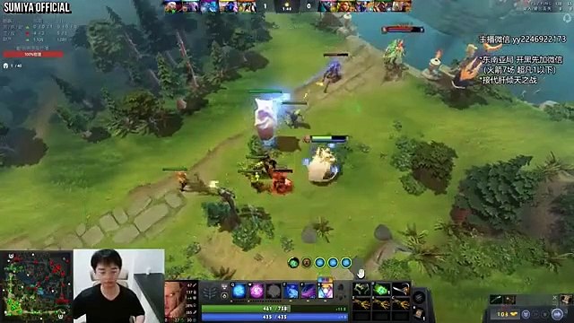 Sumiya Invoker Wombo Combo Lineup & Raid Boss Battle | Sumiya Invoker Stream Moments 4490