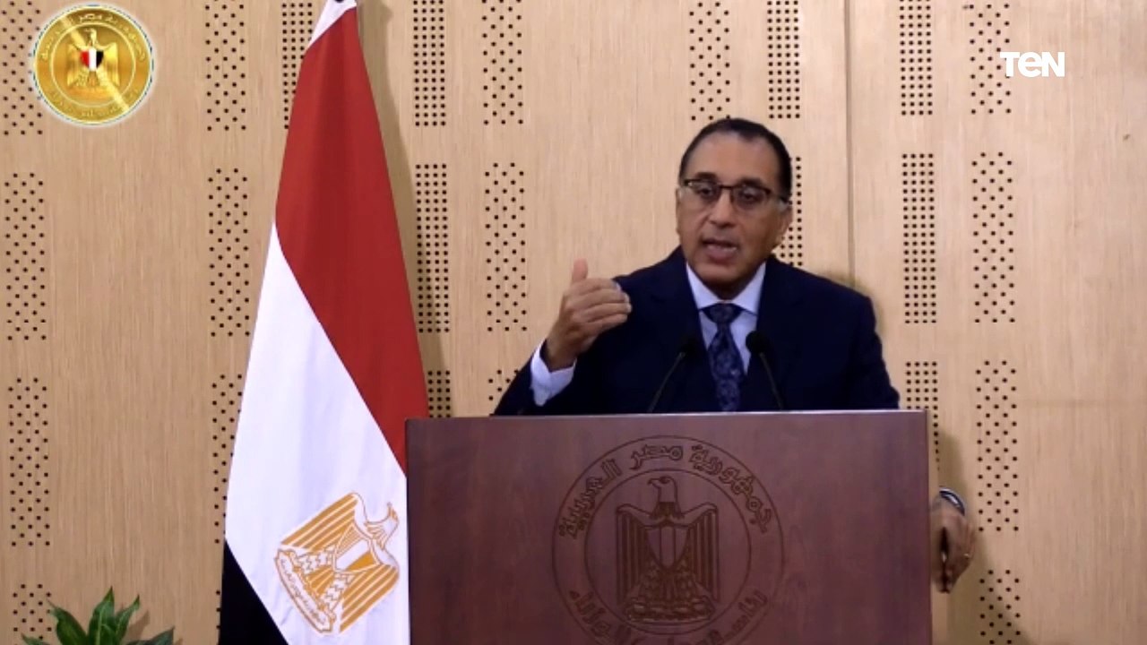 مدبولي: الاحتياطي النقدي يكفي لمدة 8 أشهر.. ونع...