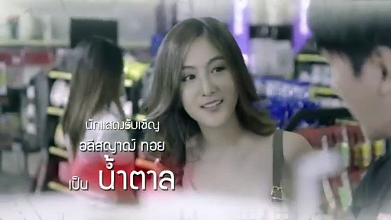 [Eng Sub] SOTUS The Series พี่ว้ากตัวร้ายกับนายปีหนึ่ง - EP.1 [1-4]
