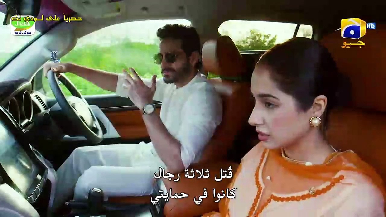 المسلسل الباكستاني حياتي بدونك الحلقة 24 الرابع...