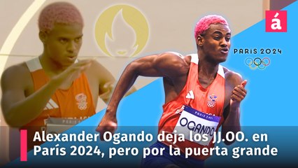 El sanjuanero Alexander Ogando deja París, pero por la puerta grande