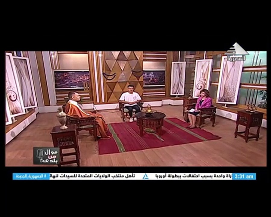 برنامج موال من بلدى - حلقة يوم 7/8/2024