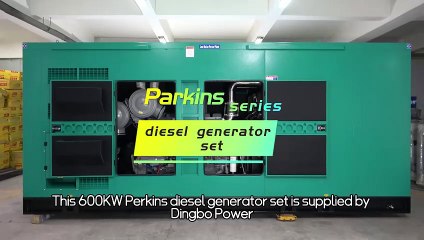 Dingbo Will Export 600kW Perkins Diesel Generator Set to Ethiopia