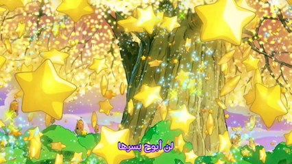 الحلقة 52 الثانية والخمسون كاملة مدبلجة عربيCocotama كرتون كوكوتاما