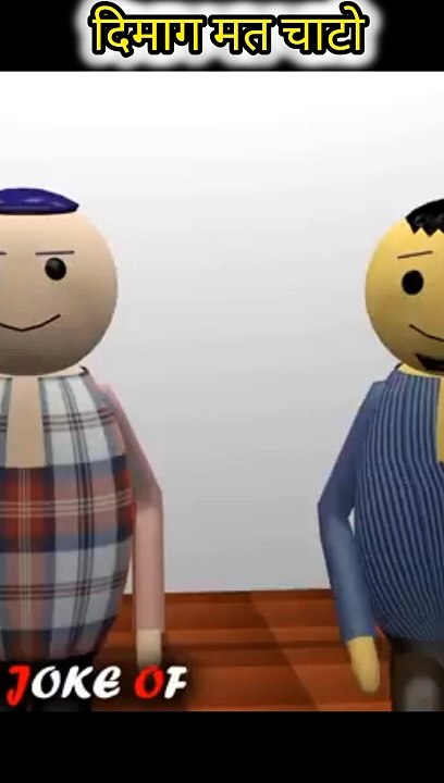 Comedy video/funny video/entertainment cartoon video