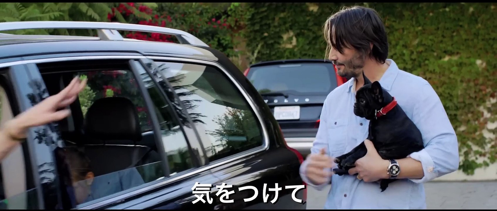 ノック・ノック | movie | 2015 | Official Trailer