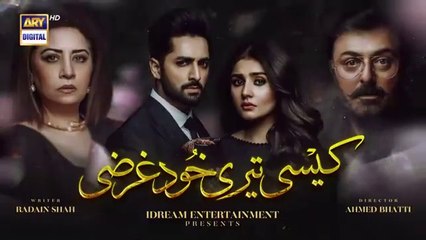 Kaisi_Teri_Khudgharzi_Episode_13__Eng_Sub____Danish_Taimoor___Dur-e-Fishan___ARY_Digital(0)