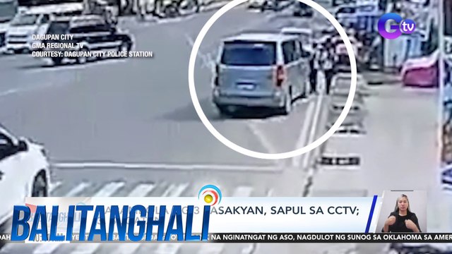 Karambola ng 3 sasakyan, sapul sa CCTV; 3, sugatan | Balitanghali