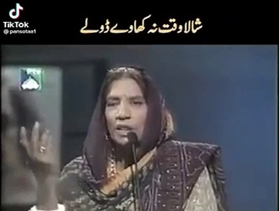 #Jind Har#  belly #Maryada# Koi NaKoi #Sajan#