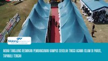 Akbar Tandjung Resmikan Pembangunan Kampus Sekolah Tinggi Agama Islam di Parus, Tapanuli Tengah