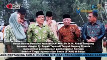 AKBAR TANDJUNG RESMIKAN PENCANGANGAN PEMBANGUNAN KAMPUS SEKOLAH TINGGI AGAMA ISLAM DI BARUS, TAPANULI TENGAH