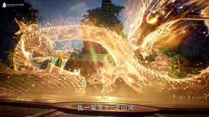 Dragon Prince Yuan Episode 14 Sub Indo