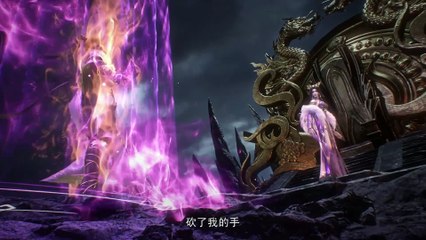 百炼成神 第89集