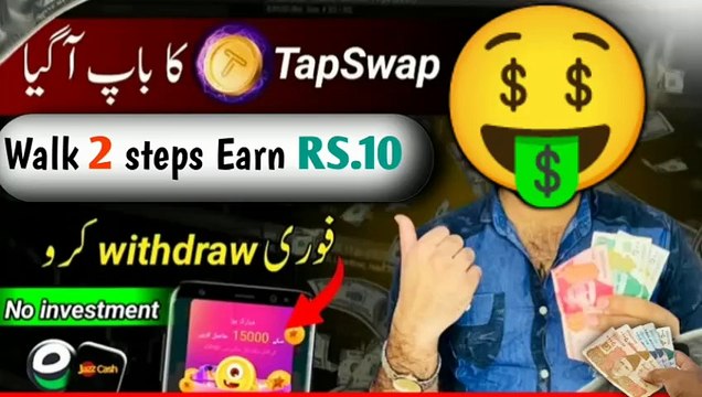 How to earn money online without investment by watching ads • 1 ad= Rs.50 10 ads=RS.500