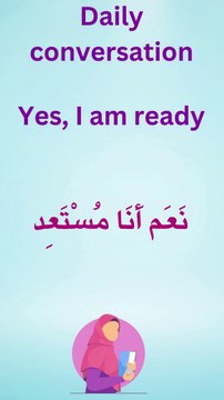 Arabic for Daily conversation | Arabic sentences | Arabic vocabulary