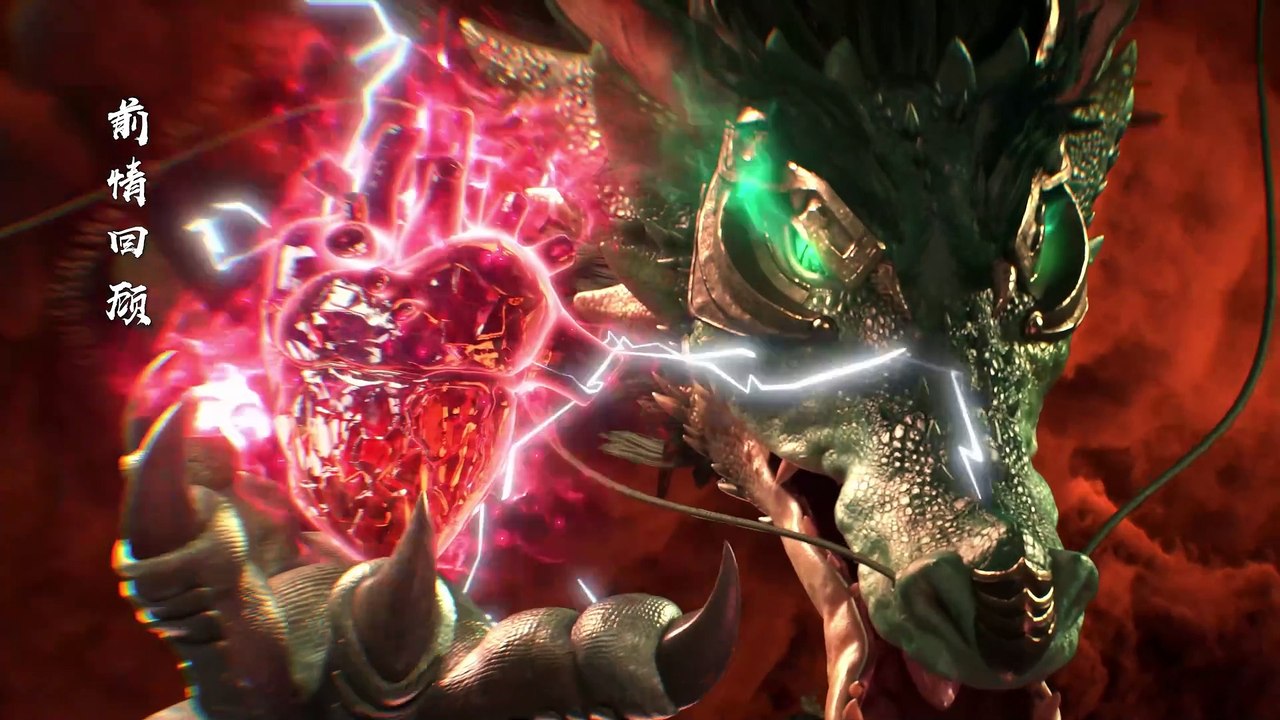 Apotheosis episode 89 | Multi Sub | 4K | vip110.vip