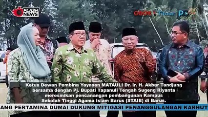 Akbar Tandjung Resmikan Pencanangan Peresmian STAIB