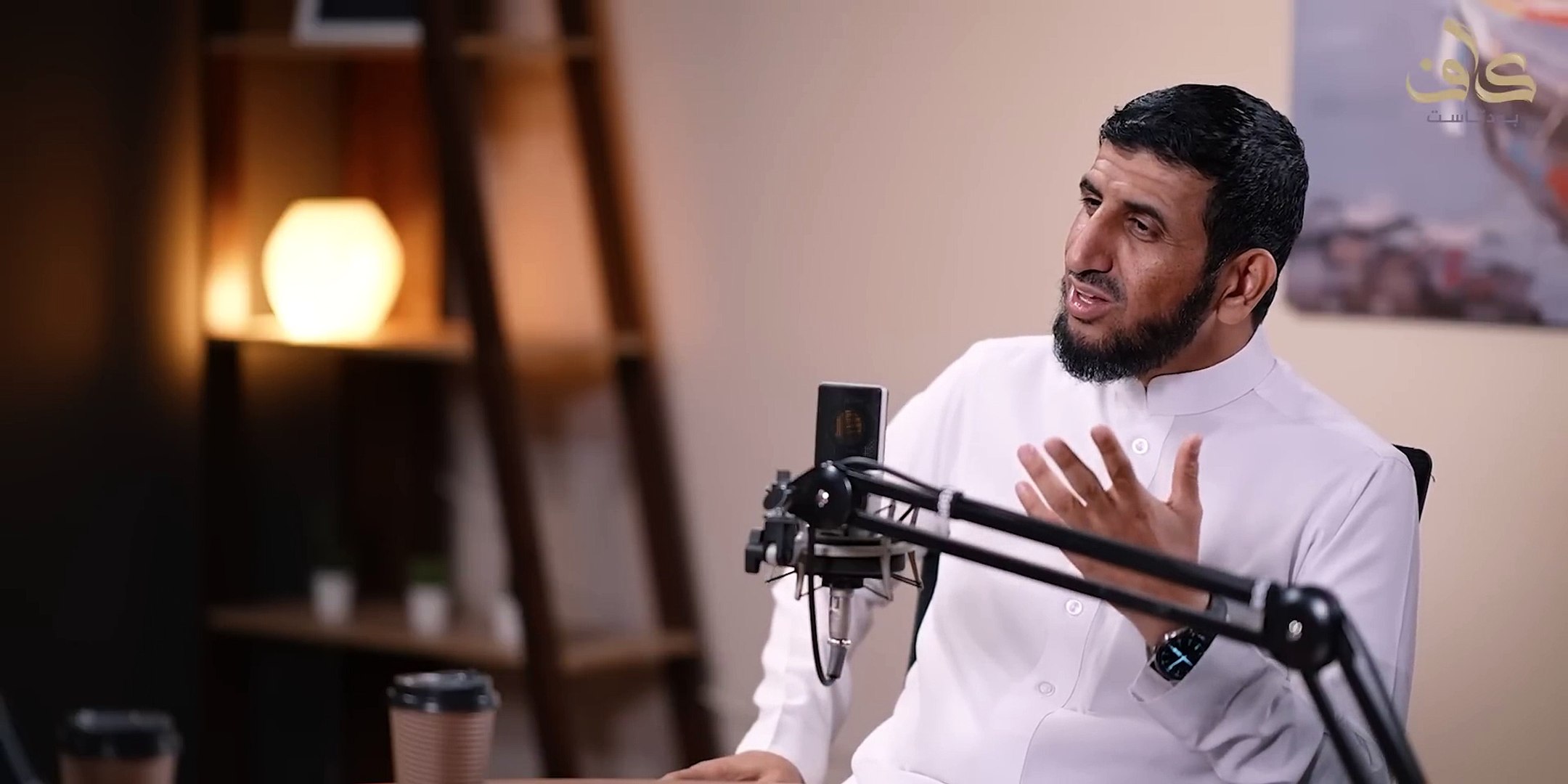 ChatGPT - وتطبيقات الذكاء الاصطناعي - م.  ناهض الحربي