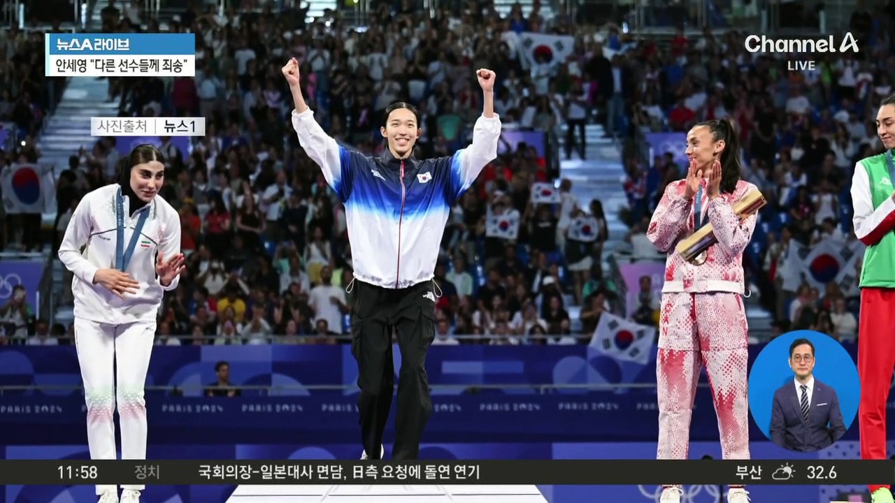 김유진, 16년 만에 올림픽 女 57kg급 제패
