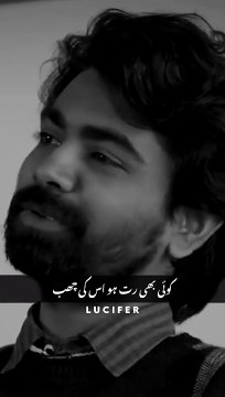 Dosti Kharab Ho | دوستی خراب ہو | Urdu Poetry | Hindi Poetry | Sad Poetry #poetry #shayeri #urdupoetry #hindipoetry #tehzeebhafipoetry #shayeri #jaunelia #jauneliapoetry #jauneliashayari #jaunelialegend #jaun #jaunelia #oمr #khalilurrehmanqamar #khalilurr