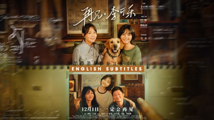 So Long For Love (2023) FULL MOVIE Chinese Drama