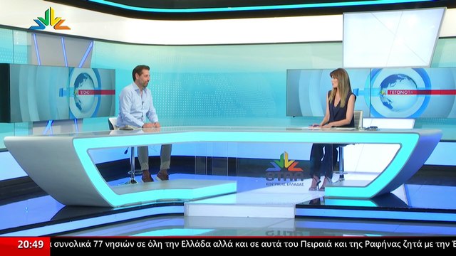 Το Μέλος της Κεντρικής Επιτροπής ΠΑΣΟΚ, Βαγγέλης Τσόγκας στο STAR