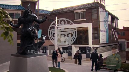 Hellbound (2021) Episode 4 English Sub