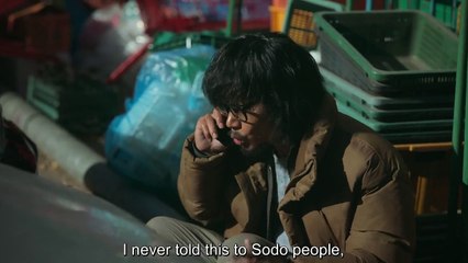 Hellbound (2021) Episode 6 English Sub