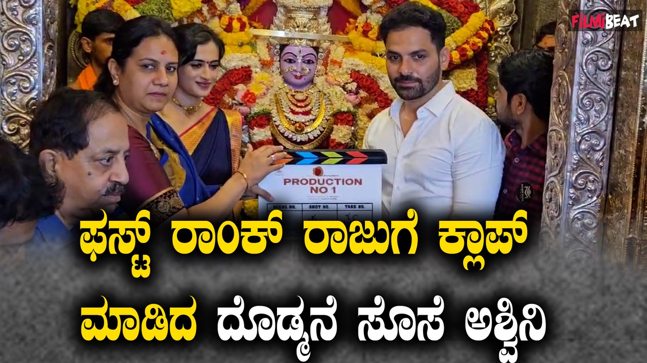 ಧಾರಾಕಾರ ಮಳೆಗೆ ಕೆರೆಯಂತಾದ ಬೆಂಗಳೂರು! ಡಿಕೆಶಿಗೆ ಪ್ರಶ್ನೆಗಳ ಸುರಿಮಳೆ! BJP-JDS ವಾಗ್ದಾಳಿ