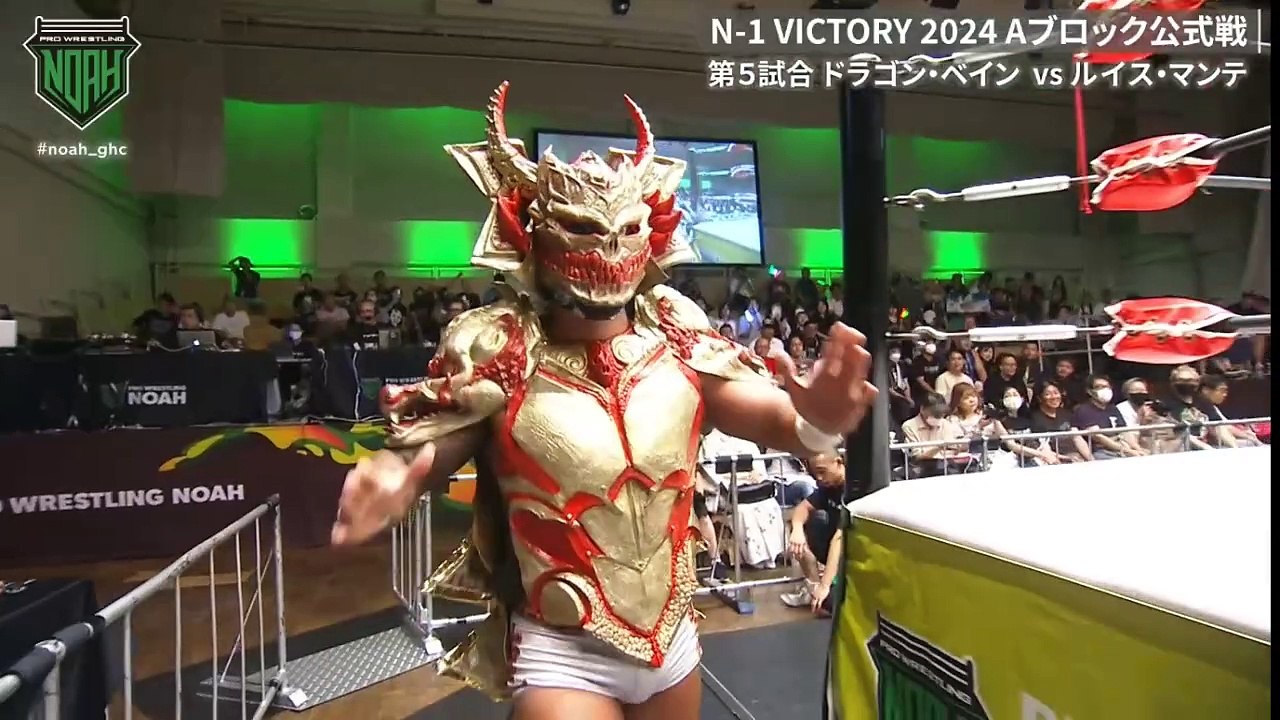 NOAH N-1 Victory 2024 Night 3 A-Block Dragon Bane vs Luis Mante