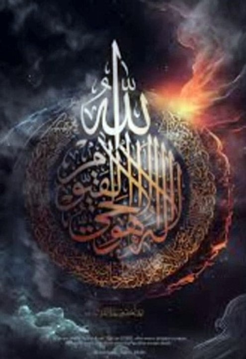 4 signs of Allah's love  | short video | islamic shorts