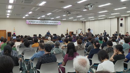 [부산] 부산지역 독립운동 역사 알리는 '독립운동기념관' 추진 / YTN