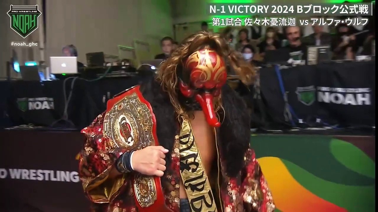 NOAH N-1 Victory 2024 Night 4 B-Block Ulka Sasaki vs Alpha Wolf