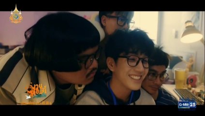 ฝึกงานเทอมนี้ รักพี่ได้มั้ย ตอนที่ 7 (EP.7) วันที่ 11 สิงหาคม 2567 ผิดพลาดทางเทคนิค  ย้อนหลัง