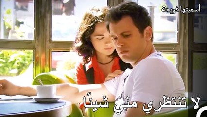 حب كوراي المستمر لليلة واحدة  - أسميتها فريحة الحلقة 49