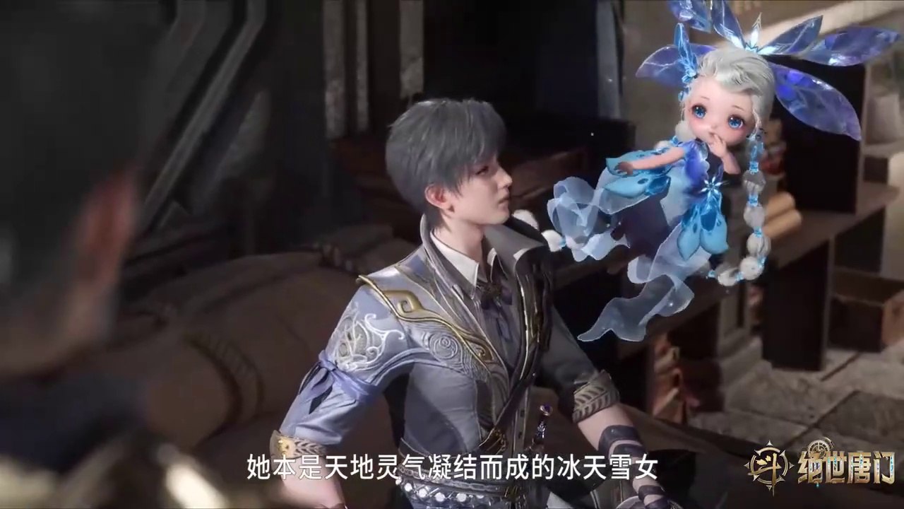 (Ep61HD) The Peerless Tang Sect Ep 61 Sub Indo | Eng Sub (Soul Land 2 Juensi Tangmen)(斗罗大陆Ⅱ绝世唐门)