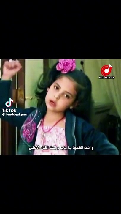 اغاني اطفال
