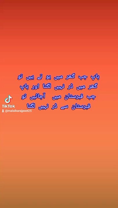 f9a4367c418c9088890a2889a595e169