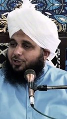 Ajmal raza qadri bayan short
