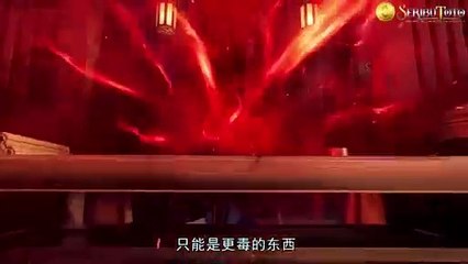Dragon Princes Yuan Episode 15 Preview