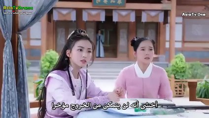 مسلسل الزواج غير المتوقع الحلقة 3