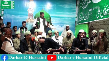 BHARO GHEE K DIYE NA || ZAFAR NIAZI MASOOD NIAZI QAWWAL || DARBAR E HUSSAINI LUNDO SHARIF