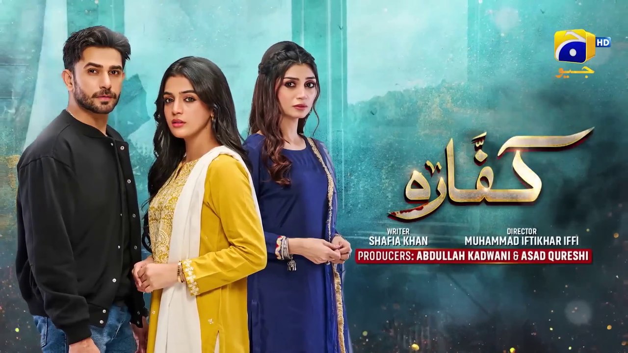 Kaffara Episode 01  Eng Sub  Ali Ansari  Laiba Khan  Zoya Nasir  27th July 2024