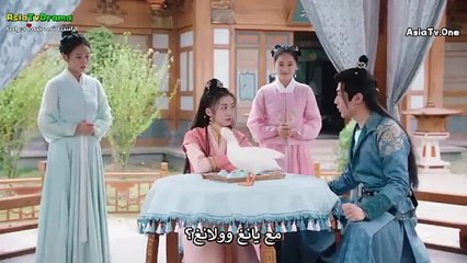 مسلسل الزواج غير المتوقع الحلقة 4