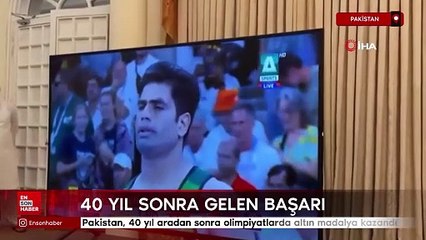 Pakistan, 40 yıl aradan sonra olimpiyatlarda altın madalya kazandı