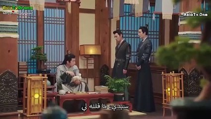 مسلسل الزواج غير المتوقع الحلقة 6